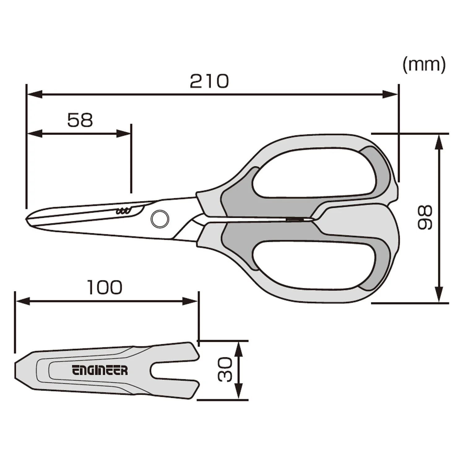 Engineer® Heavy Duty Tetsuwan Scissors - Image 8
