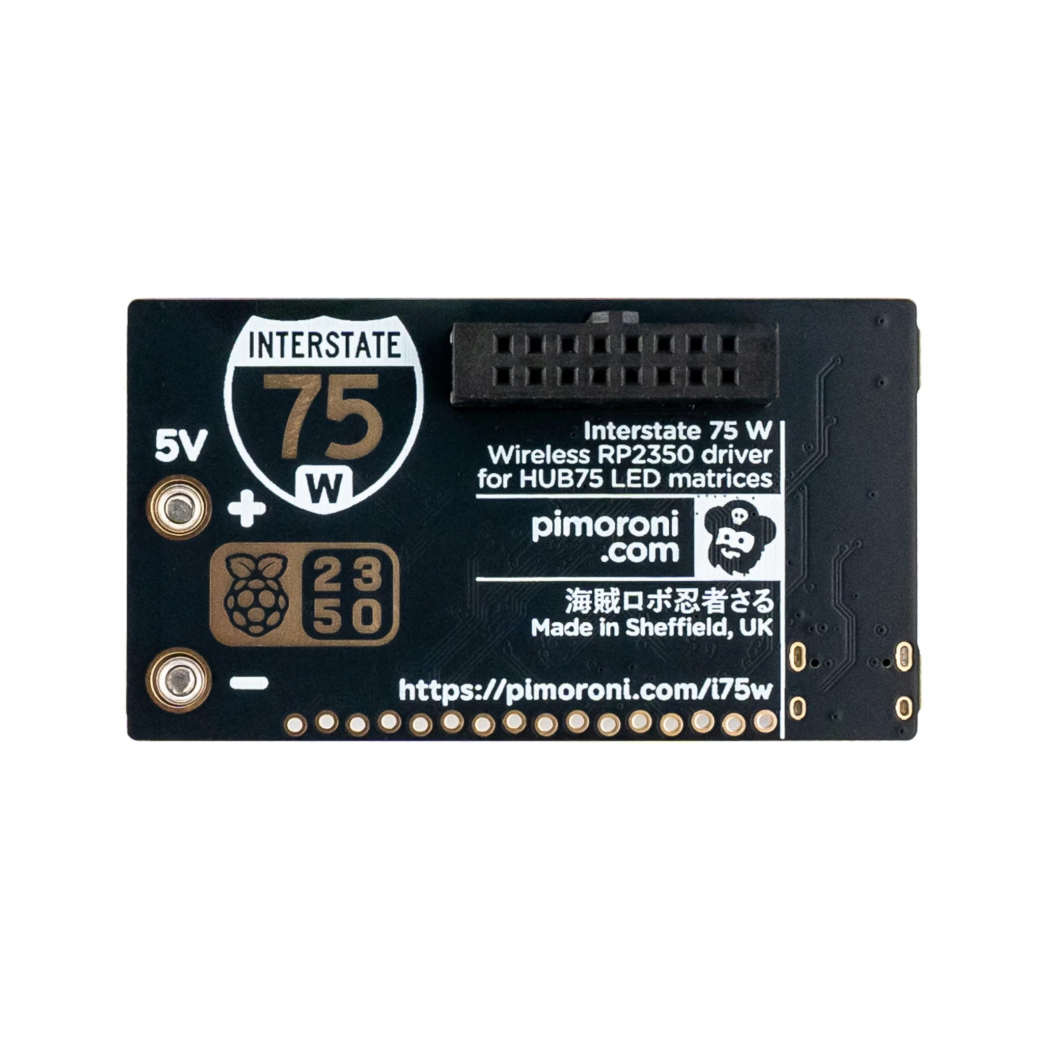 Interstate 75 W (RP2350) - RGB LED Matrix Driver - Image 3
