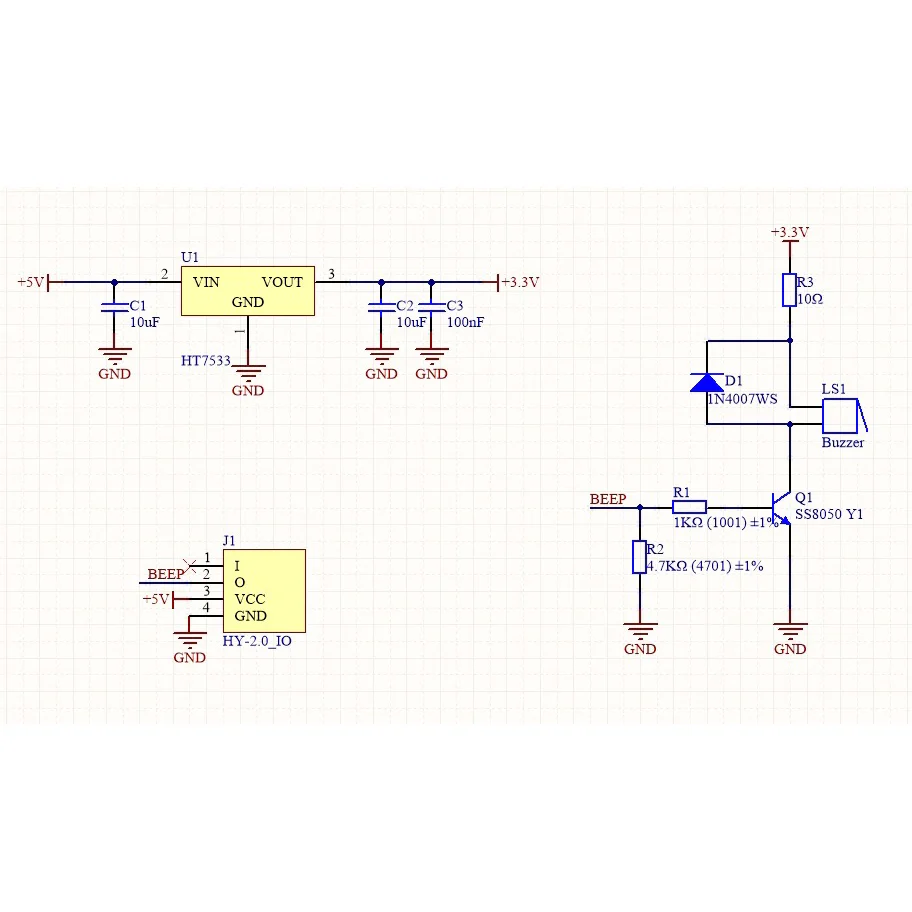 Passive Buzzer Unit - Image 8