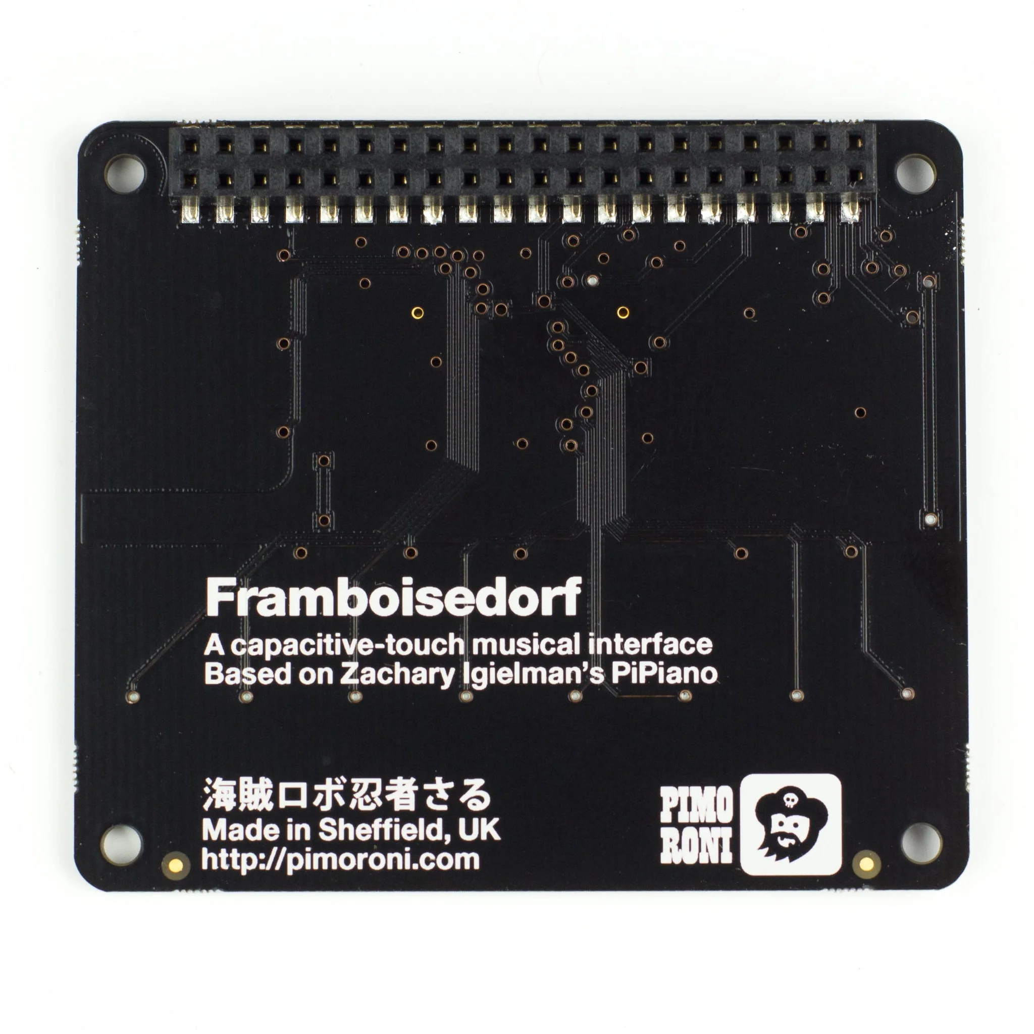 Piano HAT - Image 3